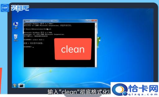 电脑u盘分区怎么设置(电脑u盘分区)