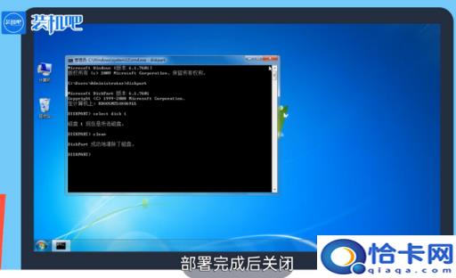 电脑u盘分区怎么设置(电脑u盘分区)
