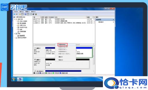 电脑u盘分区怎么设置(电脑u盘分区)