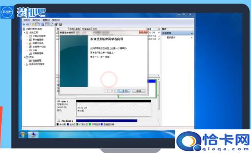 电脑u盘分区怎么设置(电脑u盘分区)
