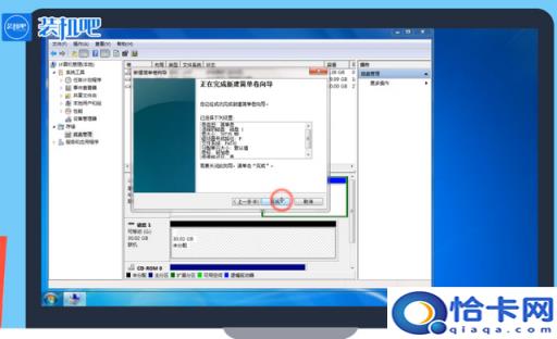 电脑u盘分区怎么设置(电脑u盘分区)