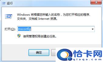 怎么删除硬盘的引导(硬盘引导文件怎么删除吗)