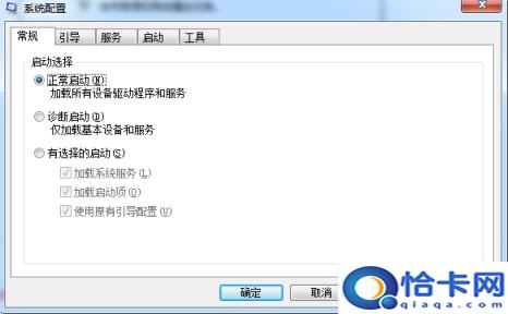 怎么删除硬盘的引导(硬盘引导文件怎么删除吗)