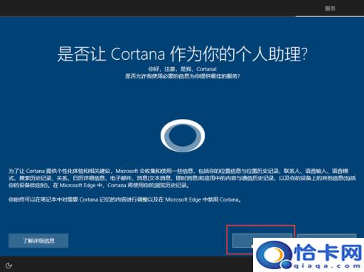 u盘安装系统到固态硬盘(u盘安装系统到gpt)