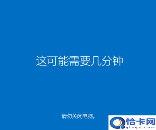 u盘安装系统到固态硬盘(u盘安装系统到gpt)