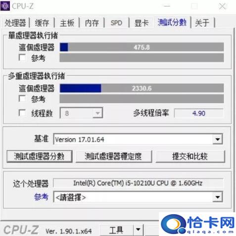 yoga设置u盘启动项(yoga怎么设置开机u盘启动项)
