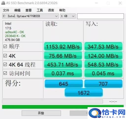 yoga设置u盘启动项(yoga怎么设置开机u盘启动项)
