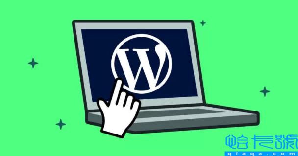 使用WordPress搭建网站需要哪些条件