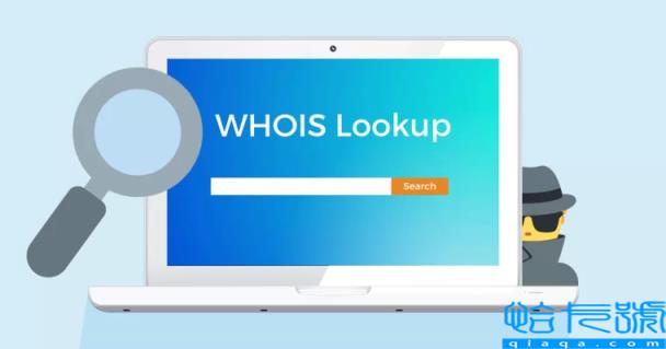 域名隐私保护有什么作用