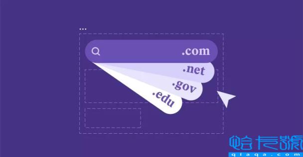 怎么挑选合适的域名