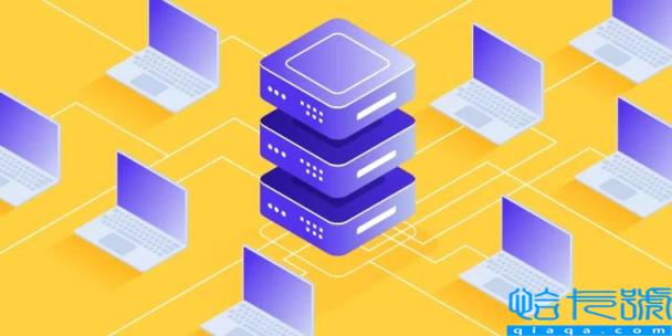 共享主机有什么缺点