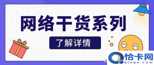 windowsxp蓝屏修复教程(windowsxp系统蓝屏修复工具)