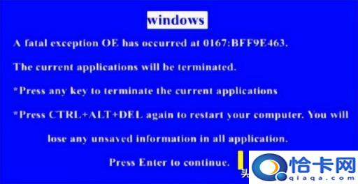 windowsxp蓝屏修复教程(windowsxp系统蓝屏修复工具)