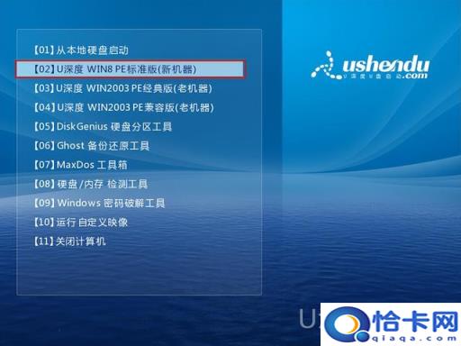 windows10系统一键安装(win10系统一键安装)