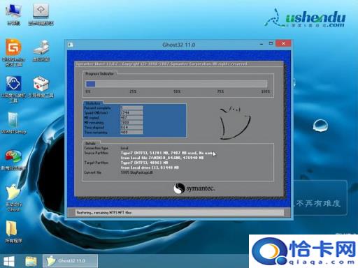 windows10系统一键安装(win10系统一键安装)