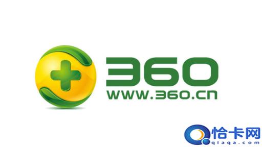 360u盘杀毒工具(360u盘杀毒软件下载)