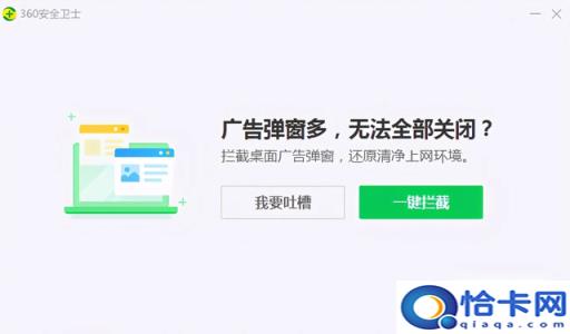 360u盘杀毒工具(360u盘杀毒软件下载)