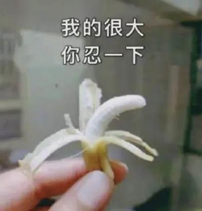 吴亦凡为什么叫吴签？吴亦凡叫吴签是什么意思