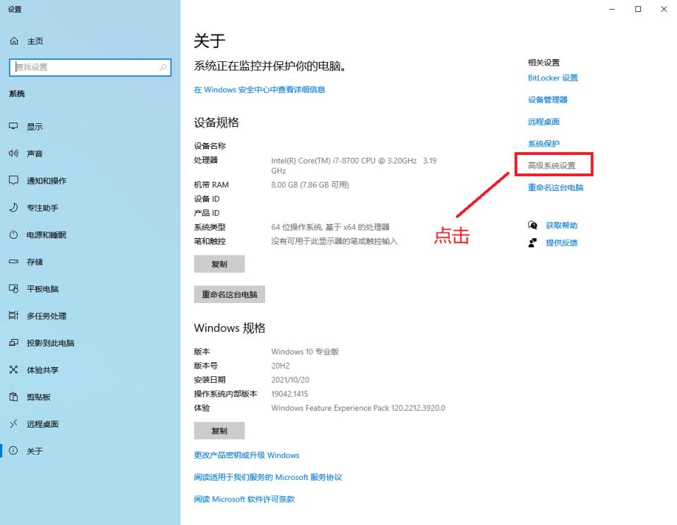教你有效清理C盘空间(c盘内存严重不足怎么办)