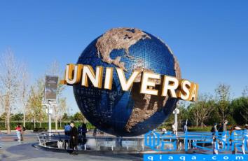 2022年北京环球影城11月冷吗(北京环球影城11月温度是多少)