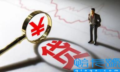 银行不同意商贷转公积金贷款怎么办(商转公贷款额度不够怎么办)