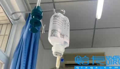 女性患生殖疱疹可以怀孕吗(女性患生殖疱疹是不是男人的原因)