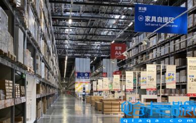 宜家双十一有活动吗2022(宜家双十一免运费吗)