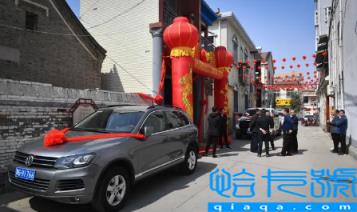 拉嫁妆流程是怎么样的(拉嫁妆注意事项有哪些)