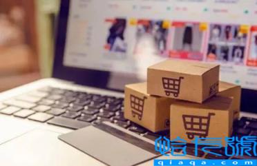 双十一买衣服实体店会打折吗(双十一的时候实体店会便宜吗)