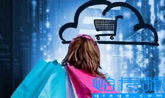 买衣服需要等到双十一吗(双十一买衣服质量和平时一样吗)