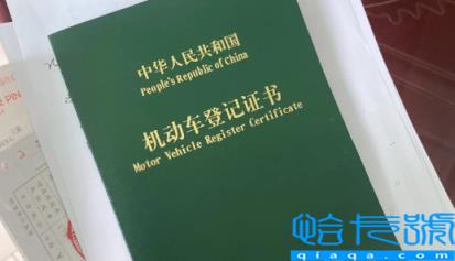 车租出去了撞死人我负责任吗(车租出去了现在找不到车怎么办)