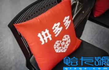 拼多多万人团待分享能发货吗(拼多多万人团要拼满才发货吗)