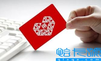 拼多多每日摇红包100元终极大奖是真的吗(​拼多多摇红包入口在哪里)