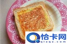 什么是温泉蛋(温泉蛋的制作方法)