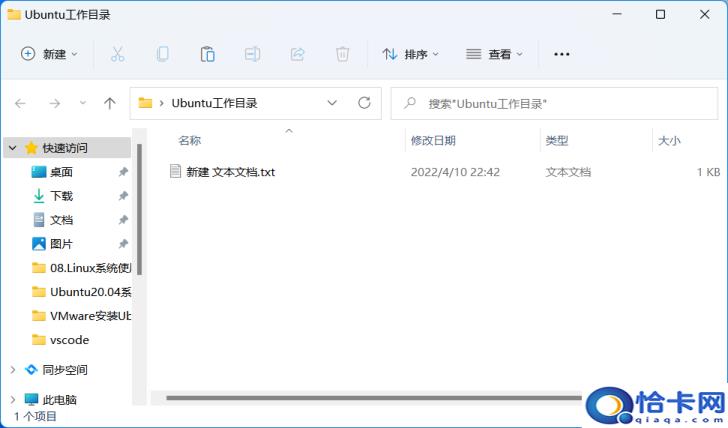 虚拟机怎么用(虚拟机的使用方法)
