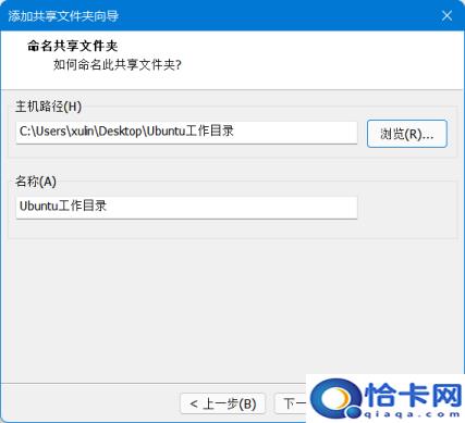 虚拟机怎么用(虚拟机的使用方法)