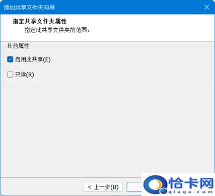 虚拟机怎么用(虚拟机的使用方法)