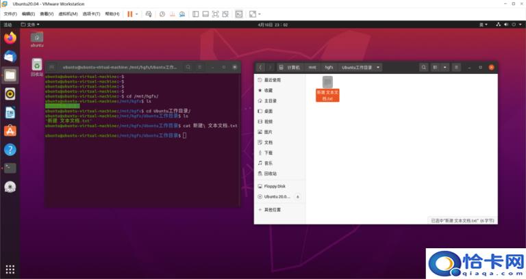 虚拟机怎么用(虚拟机的使用方法)