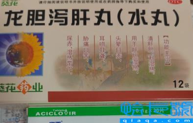生殖疱疹其实没那么严重真的假的(生殖疱疹可能一辈子都不知道吗)
