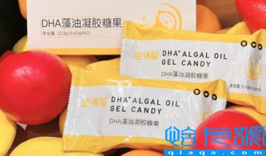 为什么dha有的贵有的那么便宜(便宜的dha有效果吗)