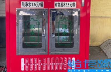 小区里面的直饮水机怎么收费(小区里面的直饮水机怎么办卡)