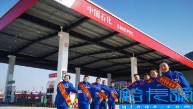 中国石化92都是乙醇汽油吗(中石化充1000送1000元是真的吗)