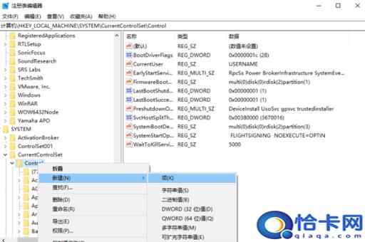 u盘有读写保护怎么办(u盘读写保护怎么办)