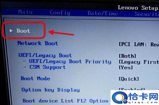 联想笔记本y470怎么设置u盘启动(联想y470笔记本怎样设置u盘启动)
