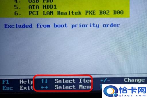 联想笔记本y470怎么设置u盘启动(联想y470笔记本怎样设置u盘启动)