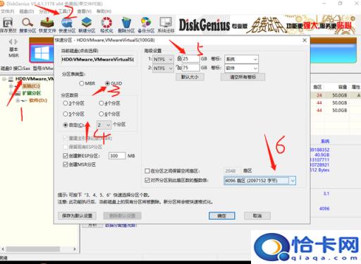 怎样用u盘重装win10系统教程(如何使用u盘重装win10系统教程)