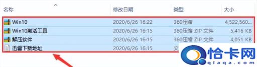 用u盘怎么重装系统win7视频(u盘重装win7系统下载视频)