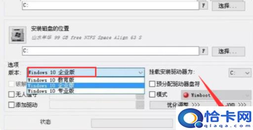 用u盘怎么重装系统win7视频(u盘重装win7系统下载视频)