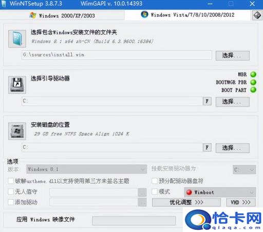 用u盘怎么重装系统win7视频(u盘重装win7系统下载视频)