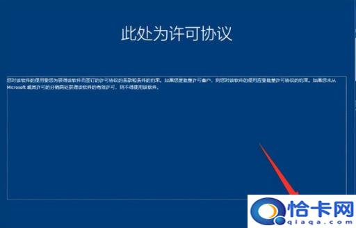 用u盘怎么重装系统win7视频(u盘重装win7系统下载视频)